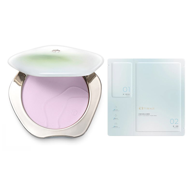 彩棠TIMAGE透明蜜粉饼控油定妆持久不脱妆干皮油皮不卡粉补妆散粉 - 封面