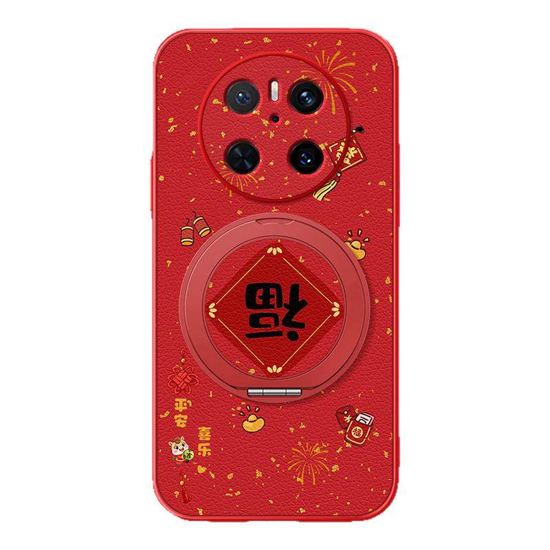 福到适用华为mate80pro手机壳新年mate70女款mate60pro+小羊皮2026马年新款50磁吸支架40/30防摔硅胶卡通可爱,3C数码配件,手机保护套/壳,淘宝优惠券,粉丝福利购,淘宝优惠卷
