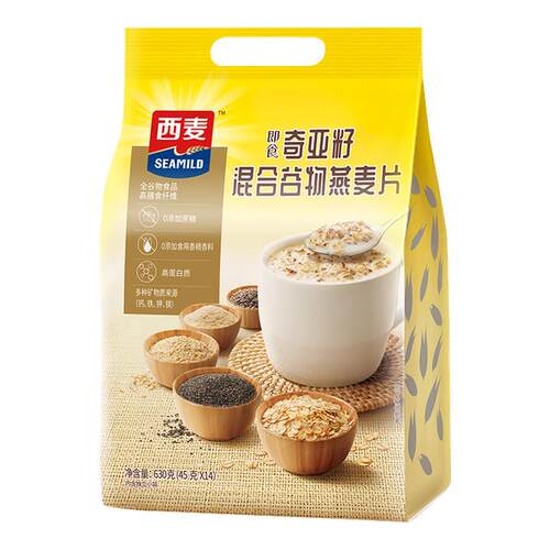 西麦奇亚籽混合谷物麦片