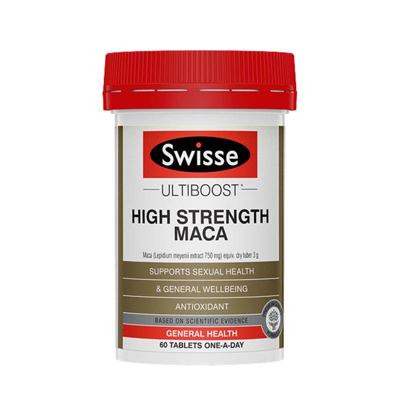 swisse斯维诗黑玛咖片牡蛎精促睾雄风玛卡片男士活力性保健品正品