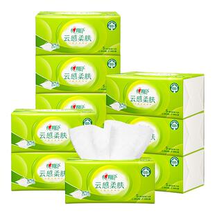 心相印云感抽纸面巾纸家庭装 100抽10包擦手纸 纸巾家用餐巾纸S码
