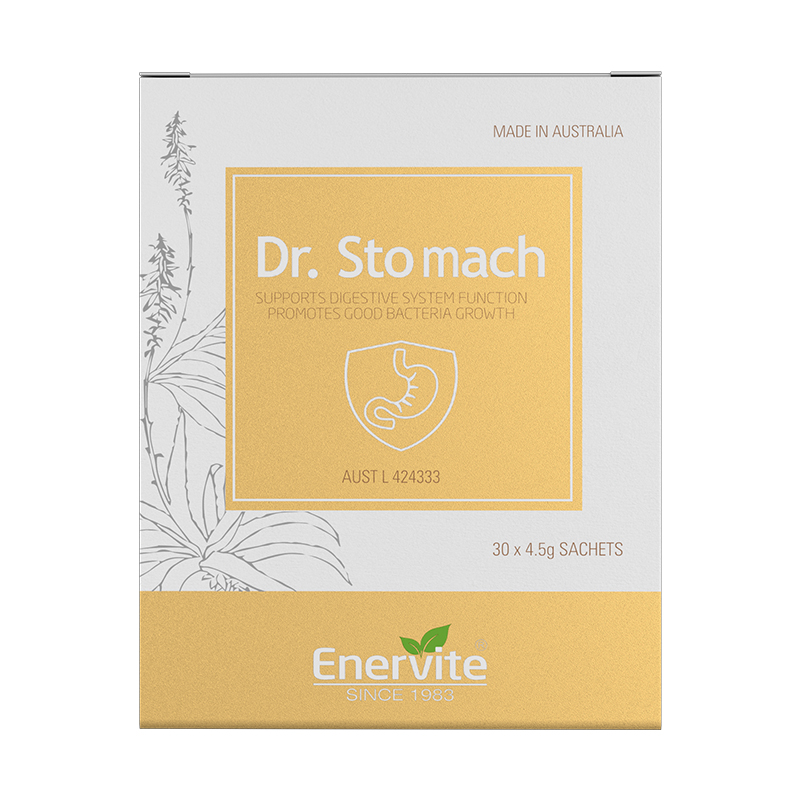 澳乐维他进口养胃粉车前子壳专利菌种肠胃益生菌养护胃黏膜补品