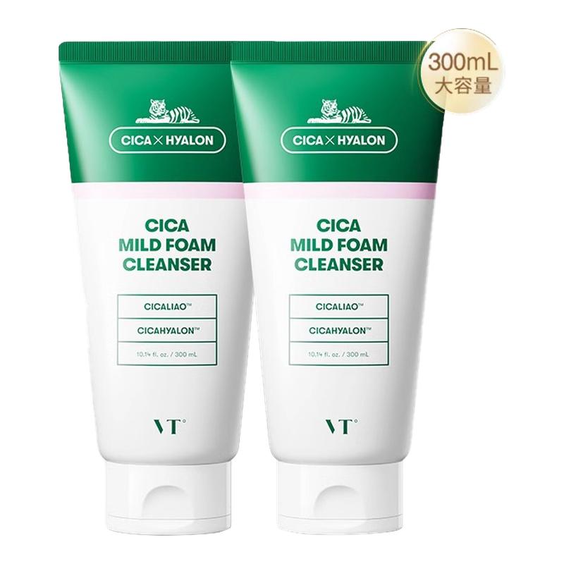 VT老虎洁面积雪草深澈清洁补水