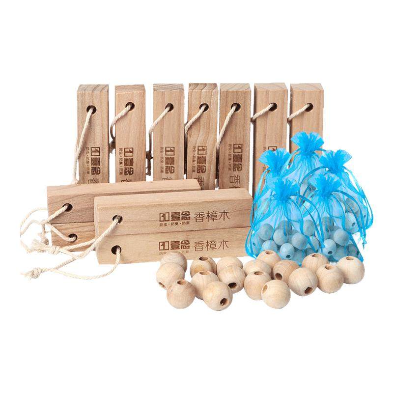 衣柜衣物香樟木条非防霉防潮球防虫驱虫蟑螂樟脑丸衣橱家用芳香味,洗护清洁剂/卫生巾/纸/香薰,防霉防蛀片,淘宝优惠券,粉丝福利购,淘宝优惠卷