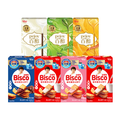 格力高百醇必思可双菌饼干GCL1815菌牛奶草莓巧克力味