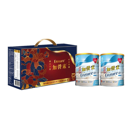 低糖升级加营素口味清淡更健康