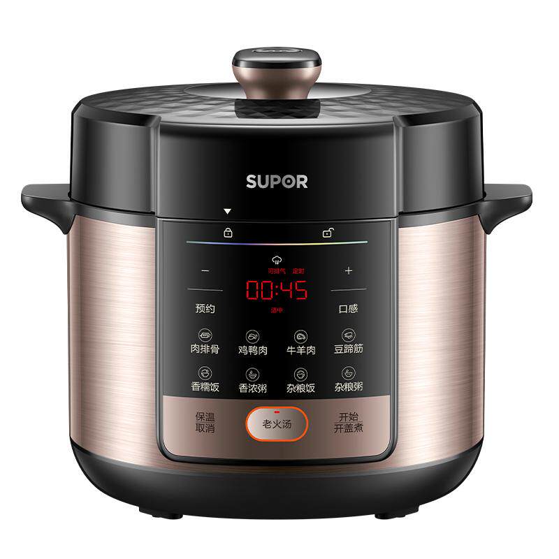 苏泊尔电压力锅家用5L升双胆高压饭煲多功能高压锅2026新款旗舰