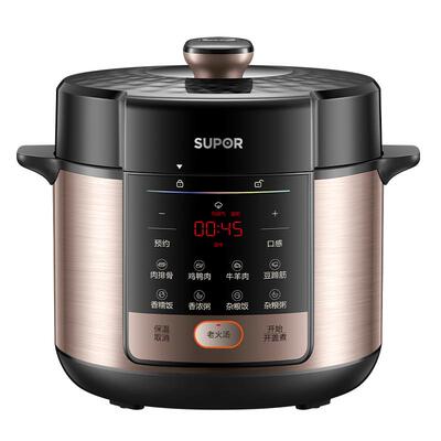 苏泊尔电压力锅5L大容量