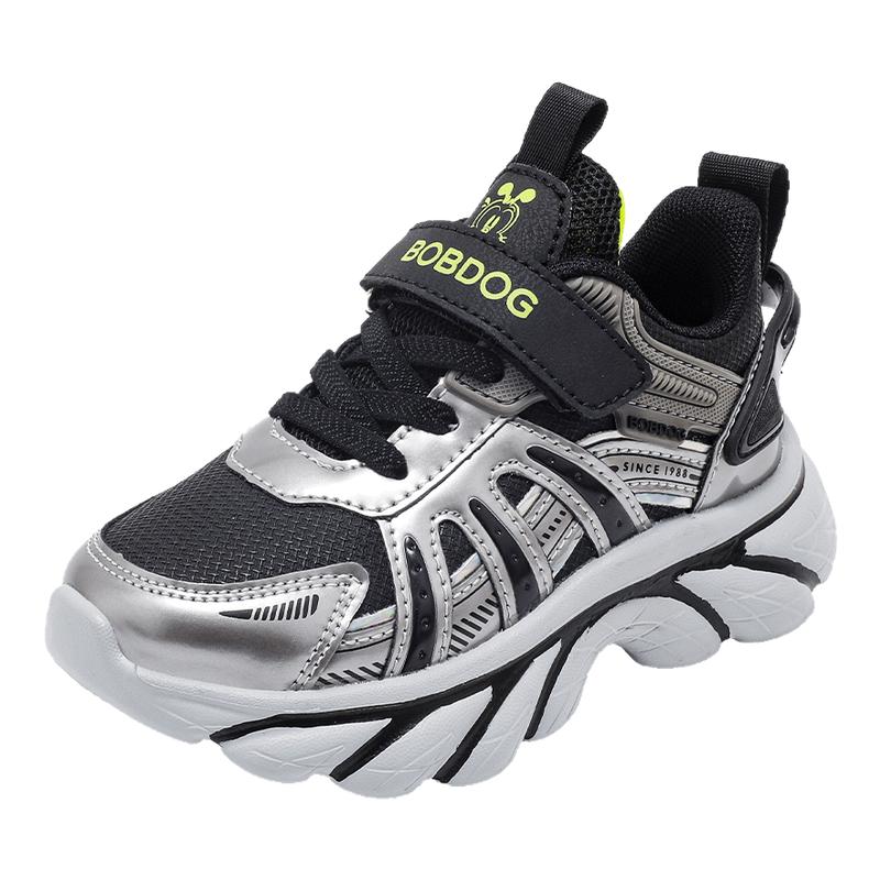 巴布豆童鞋男童运动鞋2025新款秋季男宝老爹鞋大童男鞋女儿童鞋子