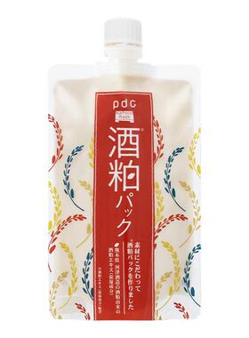 日本pdc/碧迪皙酒粕酒糟酵母保湿滋润补水面膜涂抹式清洁毛孔正品