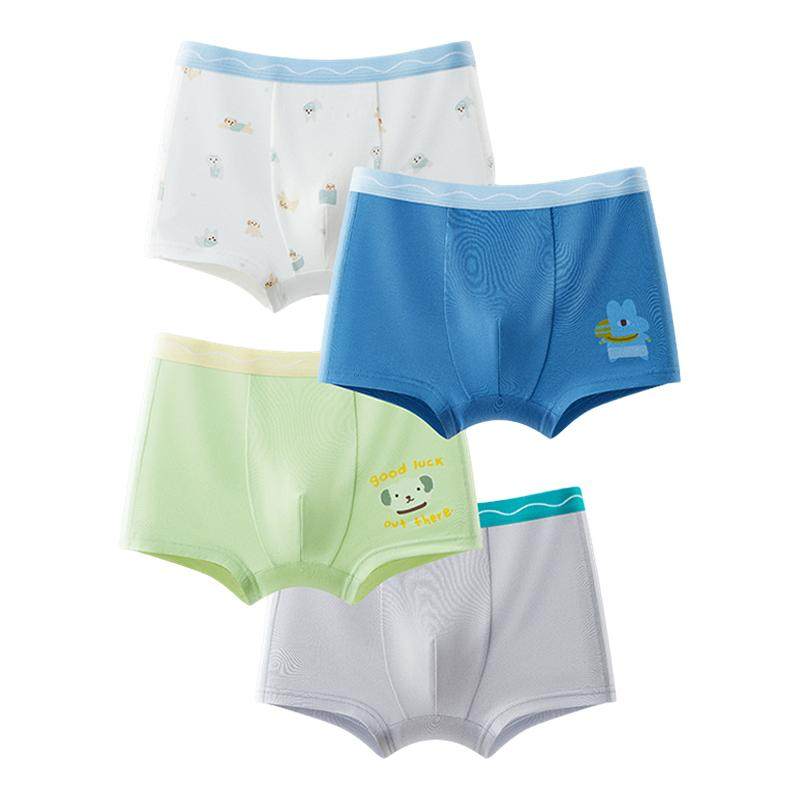 红豆童装儿童内裤男童中大童抑菌青少年弹力四角女孩女童短裤夏季