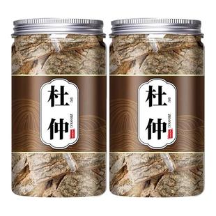 杜仲中药材正品500g旗舰店野生特级杜仲皮厚片杜仲茶树皮泡酒泡水