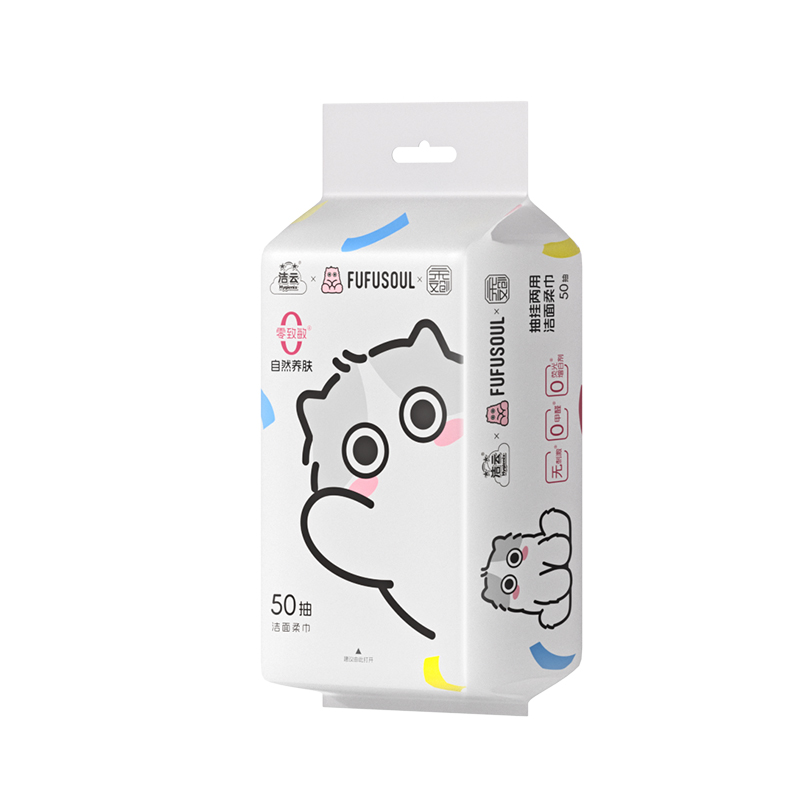 洁云FUFUSOUL联名挂抽两用洁面柔巾L码50抽单提洗脸巾