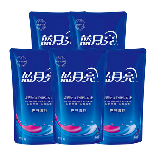亮白增艳蓝月亮洗衣液替换装