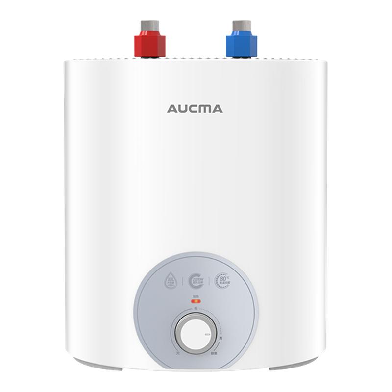 小型迷你厨房电热水器家用台下