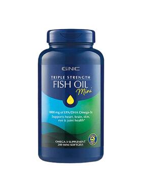 gnc健安喜深海鱼油omega3欧米茄非鱼肝油epa成人健身鱼油240粒