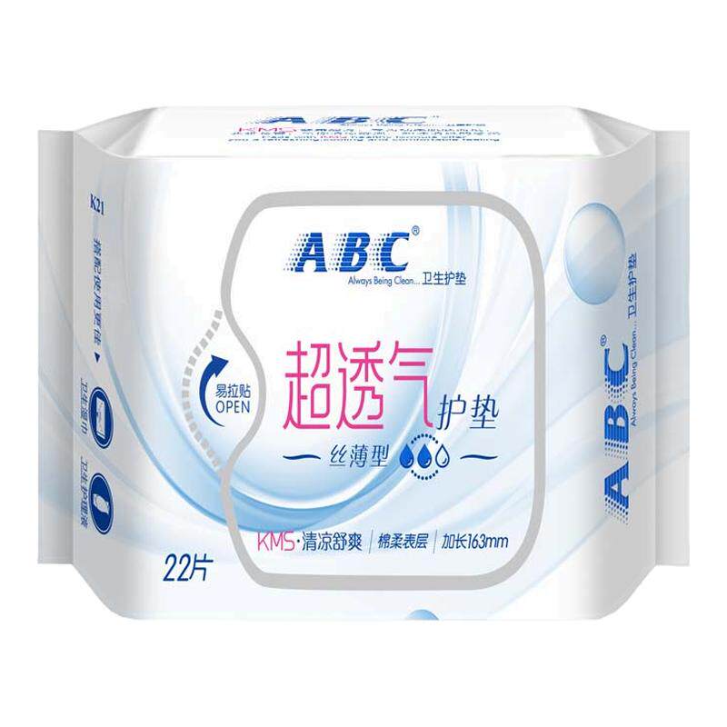 ABC���污��������ˬ163mm����͸�������׷�������10�����װ��Ʒ