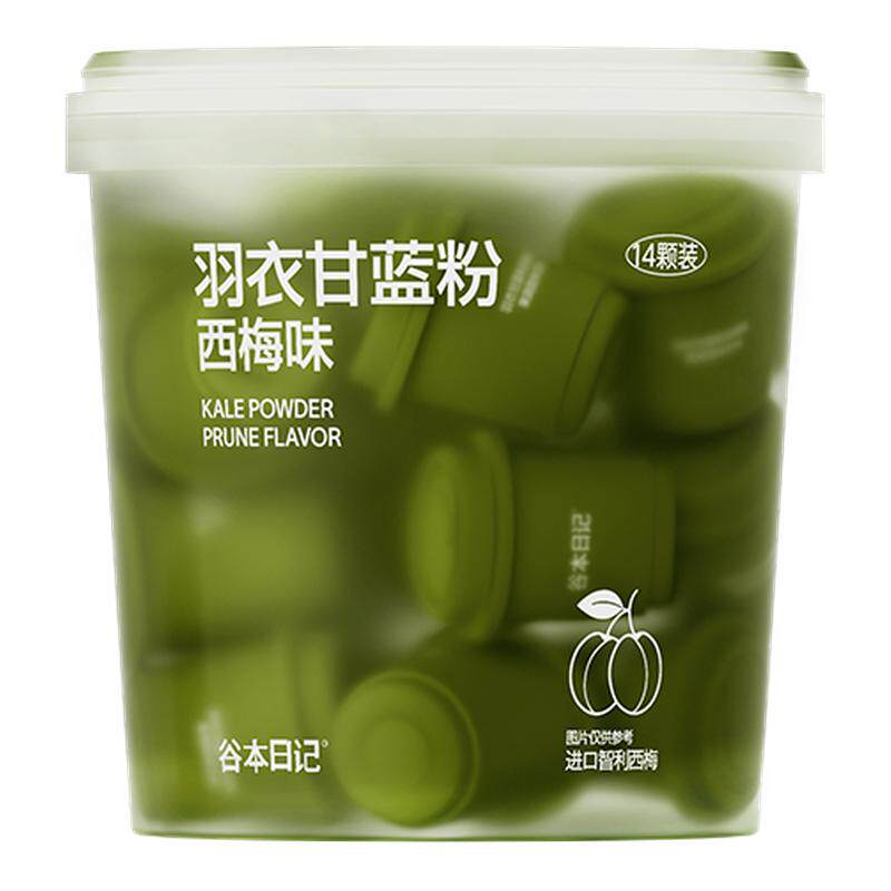【百补专享】谷本日记羽衣甘蓝粉高膳食纤维蔬菜果蔬汁冲饮代餐粉