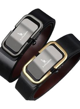 袋鼠男士皮带真皮无牙自动扣腰带年轻人时尚百搭牛皮裤带新款潮流