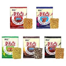常记好点干脆面掌心脆干吃面儿时经典怀旧零食大包方便面充饥食品