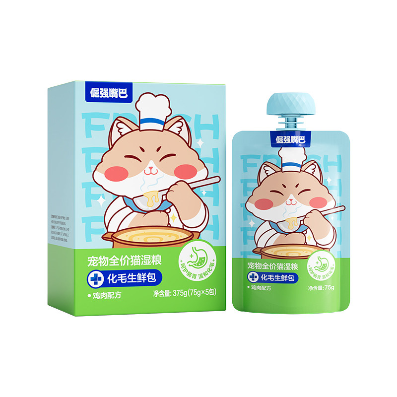 倔强嘴巴化毛生鲜包猫咪化毛湿粮猫主食餐包化毛排毛罐头鲜猫饭