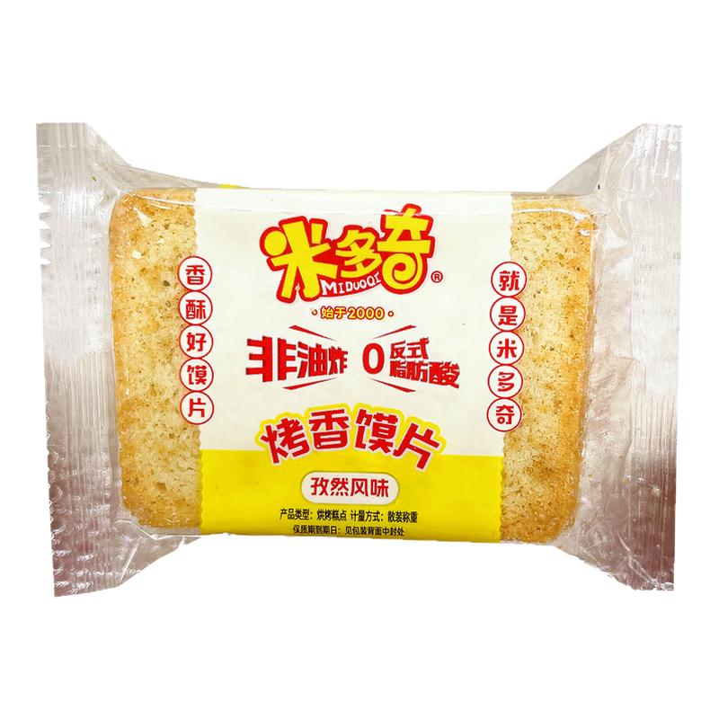 米多奇烤馍片非油炸小包装零食香葱烧烤味馍丁馒头片追剧休闲饼干