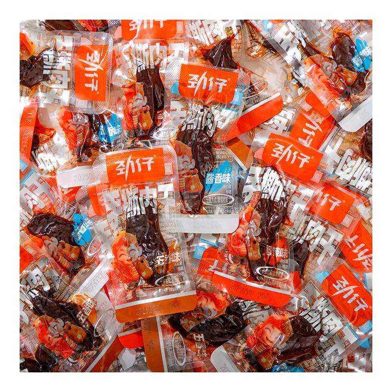 劲仔手撕肉干湖南特产风干鸭肉干独立包装多口味解馋麻辣卤味零食,零食/坚果/特产,鸭肉零食,淘宝优惠券,粉丝福利购,淘宝优惠卷