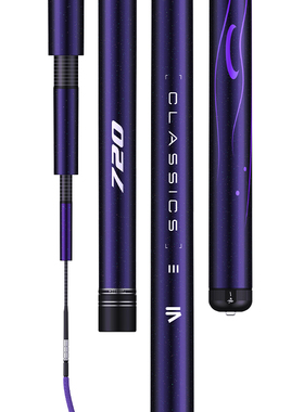 化氏一味经典3代极轻小综合超轻鱼竿手竿轻量台钓竿鱼杆超轻超硬