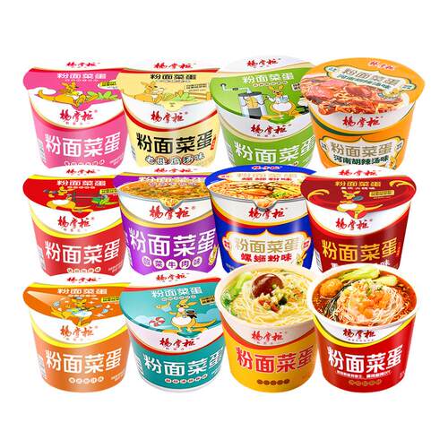 杨掌柜菜蛋桶装泡面方便面