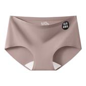 女夏季 薄款 2025新款 芬腾无痕冰丝内裤 运动瑜伽不夹臀健身三角短裤