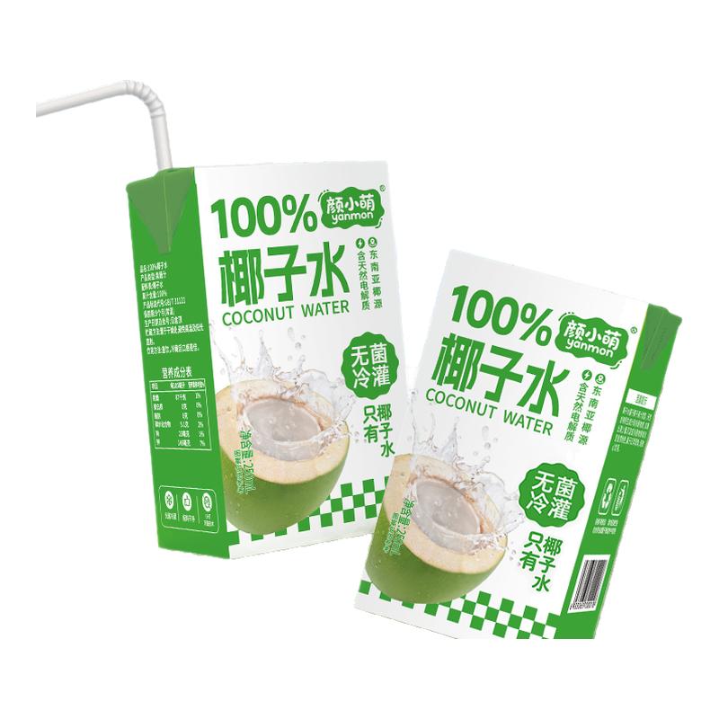 颜小萌100%椰子水250ml*10盒