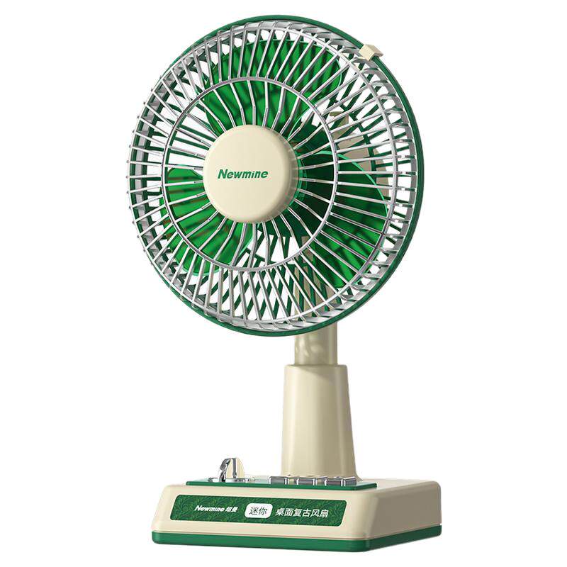 【桌面清凉伴侣】纽曼2025年新款桌面复古怀旧风扇办公室可摇头迷你定时小型可爱家用宿舍静音学生台式电风扇