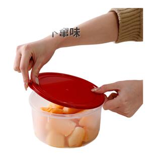 新年红盖塑料圆形保鲜盒食物冰箱收纳盒微波炉加热饭盒干果密封盒