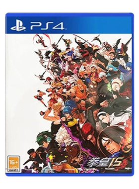 PlayStation 索尼PS4 游戏光盘国行盒装 中文全新光碟 拳皇15