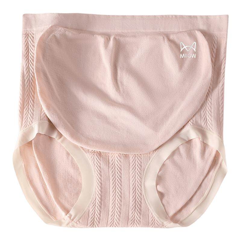 猫人孕妇内裤女士高腰托腹短裤女怀孕早中晚期产后专用纯棉抗菌裆,女士内衣/男士内衣/家居服,女三角裤,淘宝优惠券,粉丝福利购,淘宝优惠卷