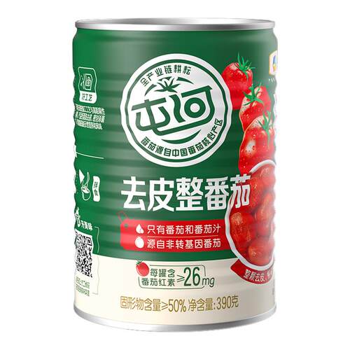 26年新货去皮整番茄390g厨房家用