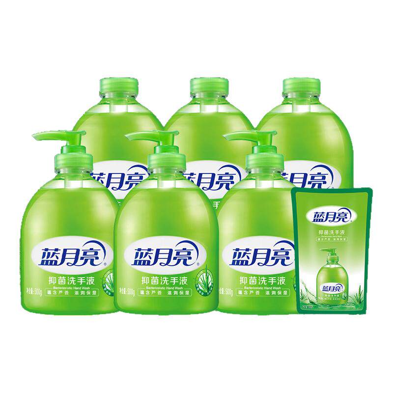 蓝月亮野菊花芦荟清香洗手液手洗家用抑菌袋装补充装绿色500g大瓶