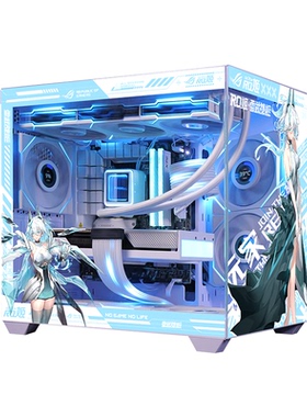 【国家补贴10%】华硕海王星主机DIY组装机海景房12490F/14600KF/5060/5070/5060ti显卡三角洲游戏台式电脑