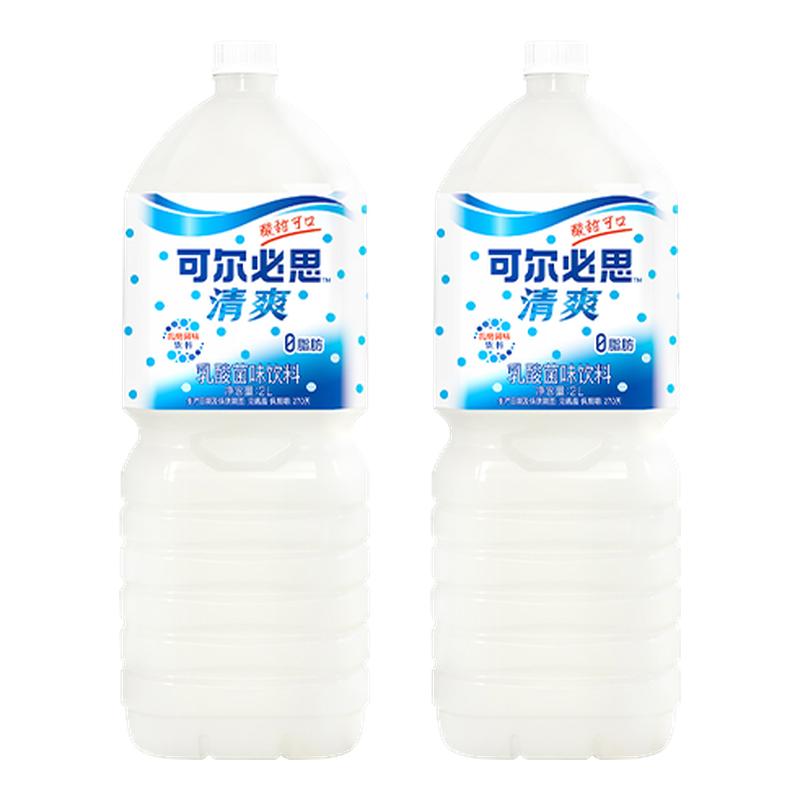 【官方正品】可尔必思乳酸菌味饮含乳饮料