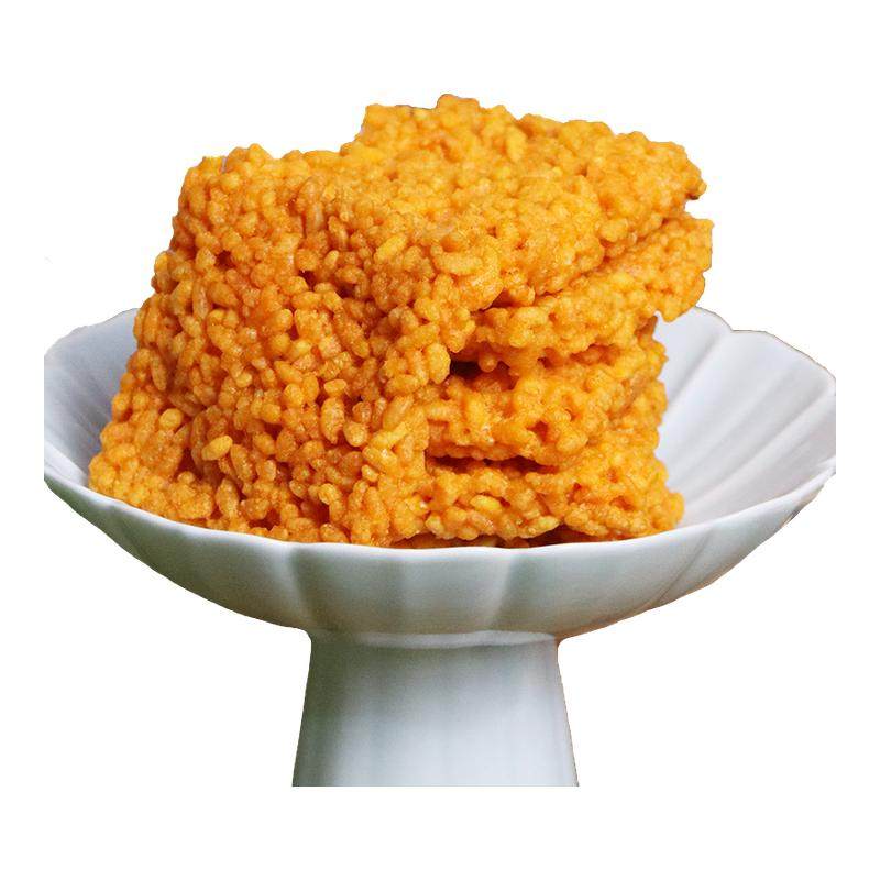 协盛隆非遗技艺蟹黄蛋黄锅巴糯米锅巴脆香咸鲜不甜咸味糕点450克,零食/坚果/特产,中式糕点/新中式糕点,淘宝优惠券,粉丝福利购,淘宝优惠卷