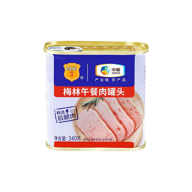 中粮梅林经典美味午餐肉340g鸡肉猪肉罐头官方旗舰店官网