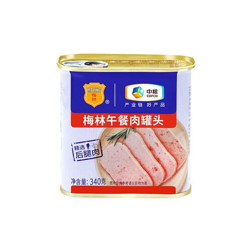 中粮梅林经典美味午餐肉340g鸡肉猪肉罐头官方旗舰店官网