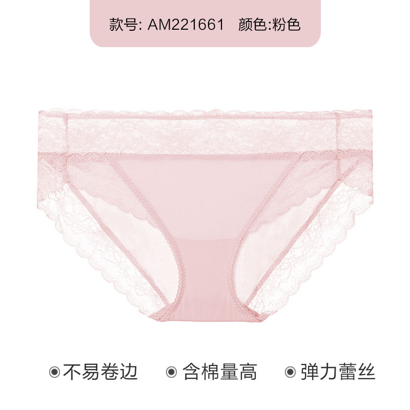 ���ڲ�������Ľ�ڿ�Ů�����Ը���˿���޵����ᱡ��͸����ɫ���ǿ�AM221661��56Ԫ