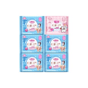 七度空间卫生巾少女极薄275mm50片纯棉透气日用姨妈巾官方正品