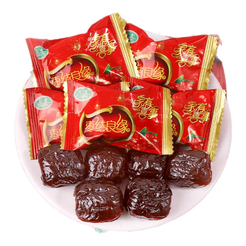 结婚喜枣喜糖枣结良缘阿胶蜜枣散装喜事批发独立包装婚礼无核红枣