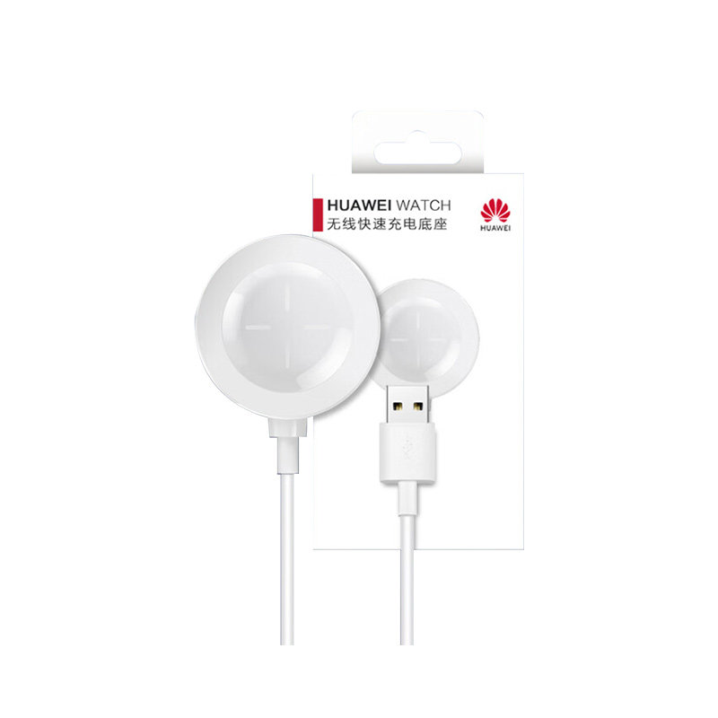 华为原装手表充电器gt3/gt4/gt5/gt6无线磁吸式充电底座线watch3/watch4/watch5/pro/fit4/D 2智能快充支架