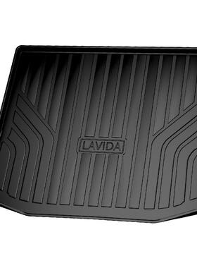 适用25款日产N7专用后备箱垫TPE尾箱垫子汽车内改装饰配件用品新