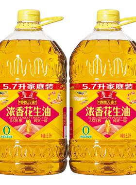 鲁花香飘万家5S压榨一级浓香花生油5.7L*2 食用油 粮油
