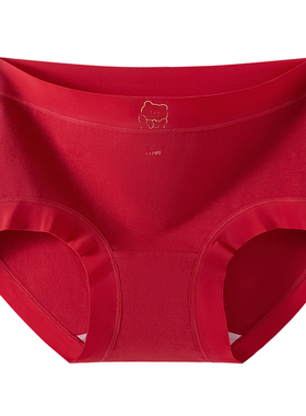 芬腾红色内裤女款纯棉7a级抗菌2026新款中腰大码本命年女士三角裤