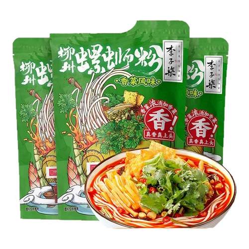 李子柒香菜柳州螺蛳粉袋装速食粉丝米粉干粉夜宵